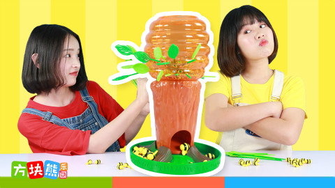 方块熊 手工DIY 蜜蜂树